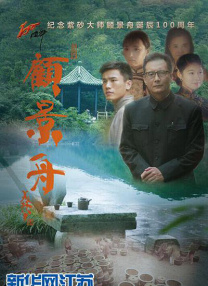 小川阿佐美在线观看